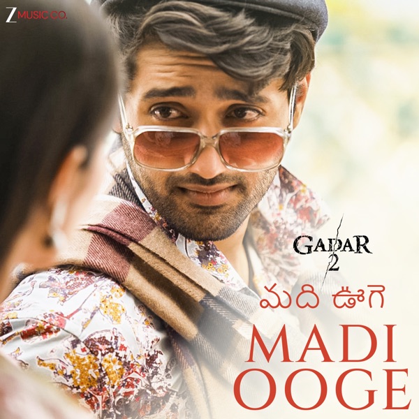 Madi Ooge - Gadar 2 - Single album cover