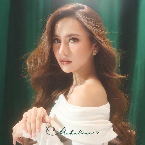 Sampai Menutup Mata - Single album cover