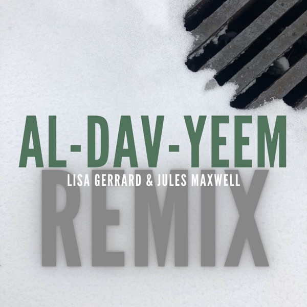 AL-DAV-YEEM (Remix) - Single album cover