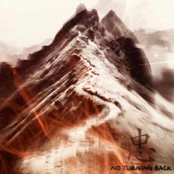 NO TURNING BACK (feat. 1K Phew) - Single album cover