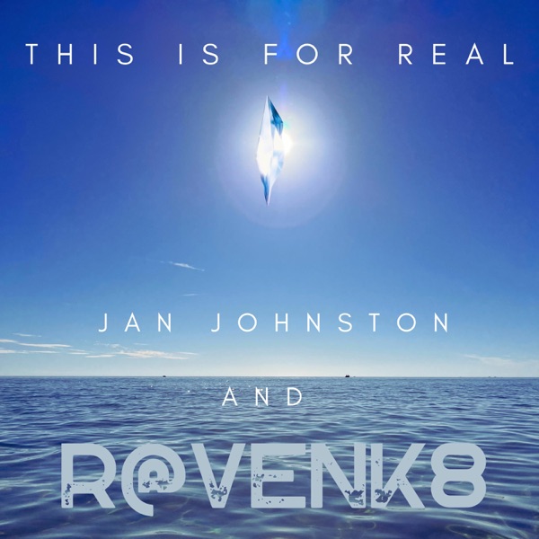 This Is For Real - Single album cover