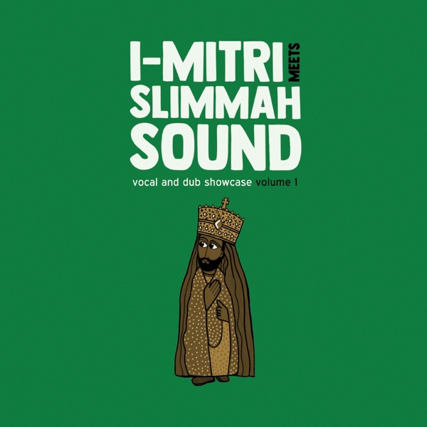 Vocal and Dub Showcase (Volume 1) album cover