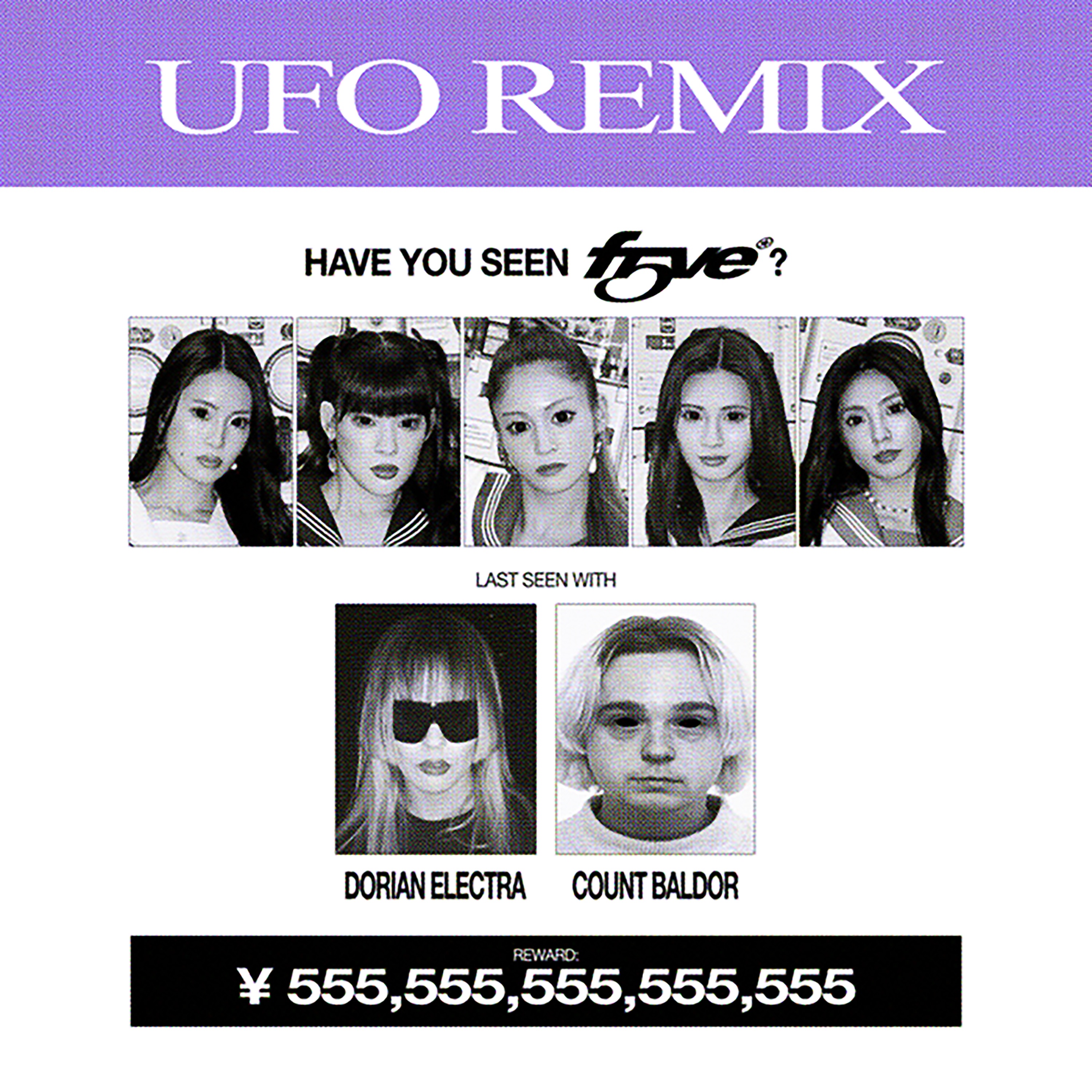 UFO (Dorian Electra & Count Baldor Remix) - Single album cover