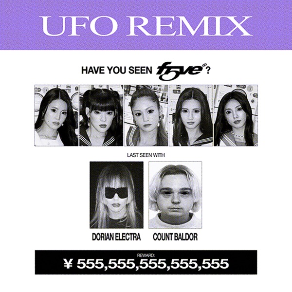 UFO (Dorian Electra & Count Baldor Remix) - Single album cover