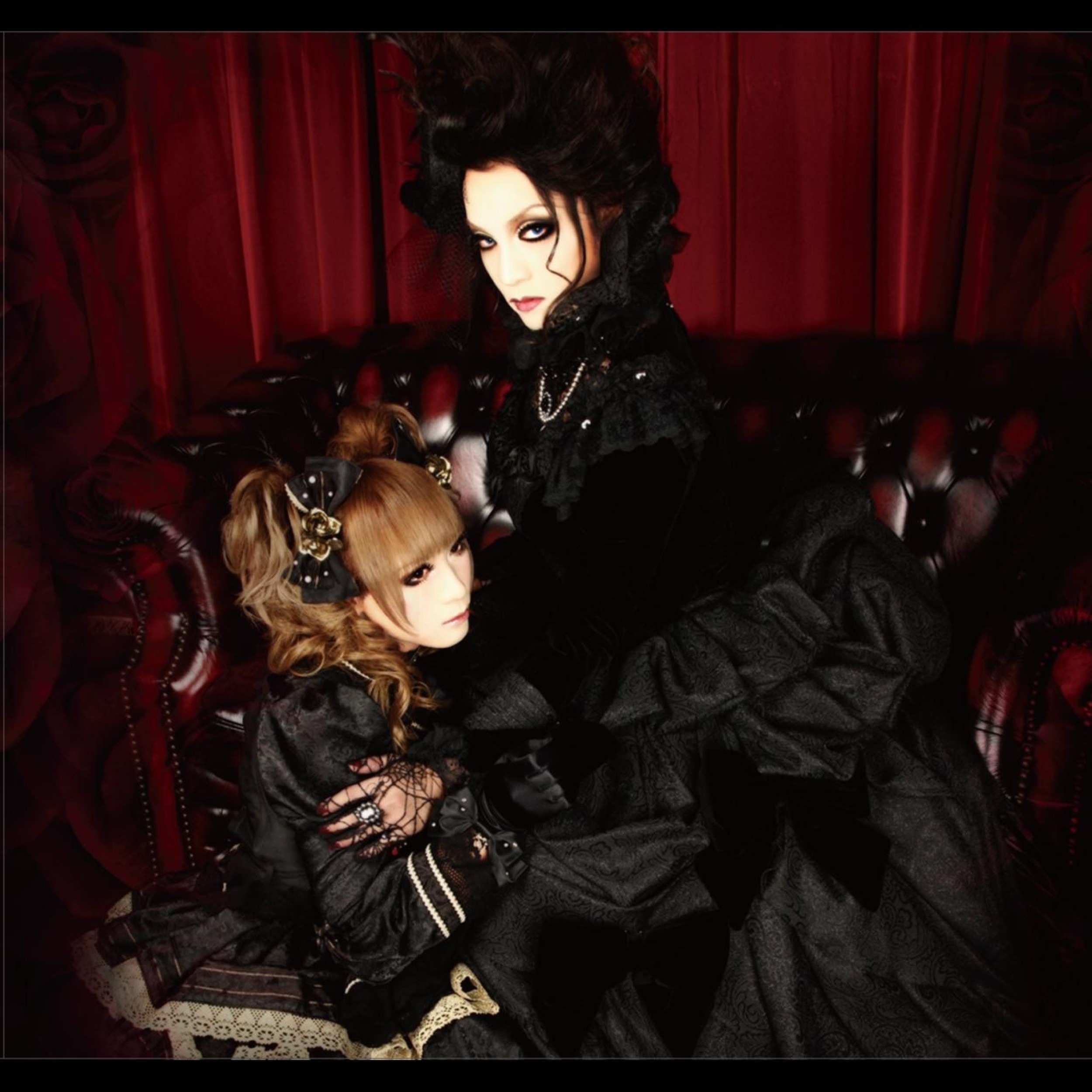 Vampire Requiem - Single album cover