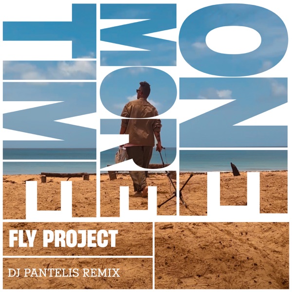 One More Time (DJ Pantelis Remix) - Single album cover