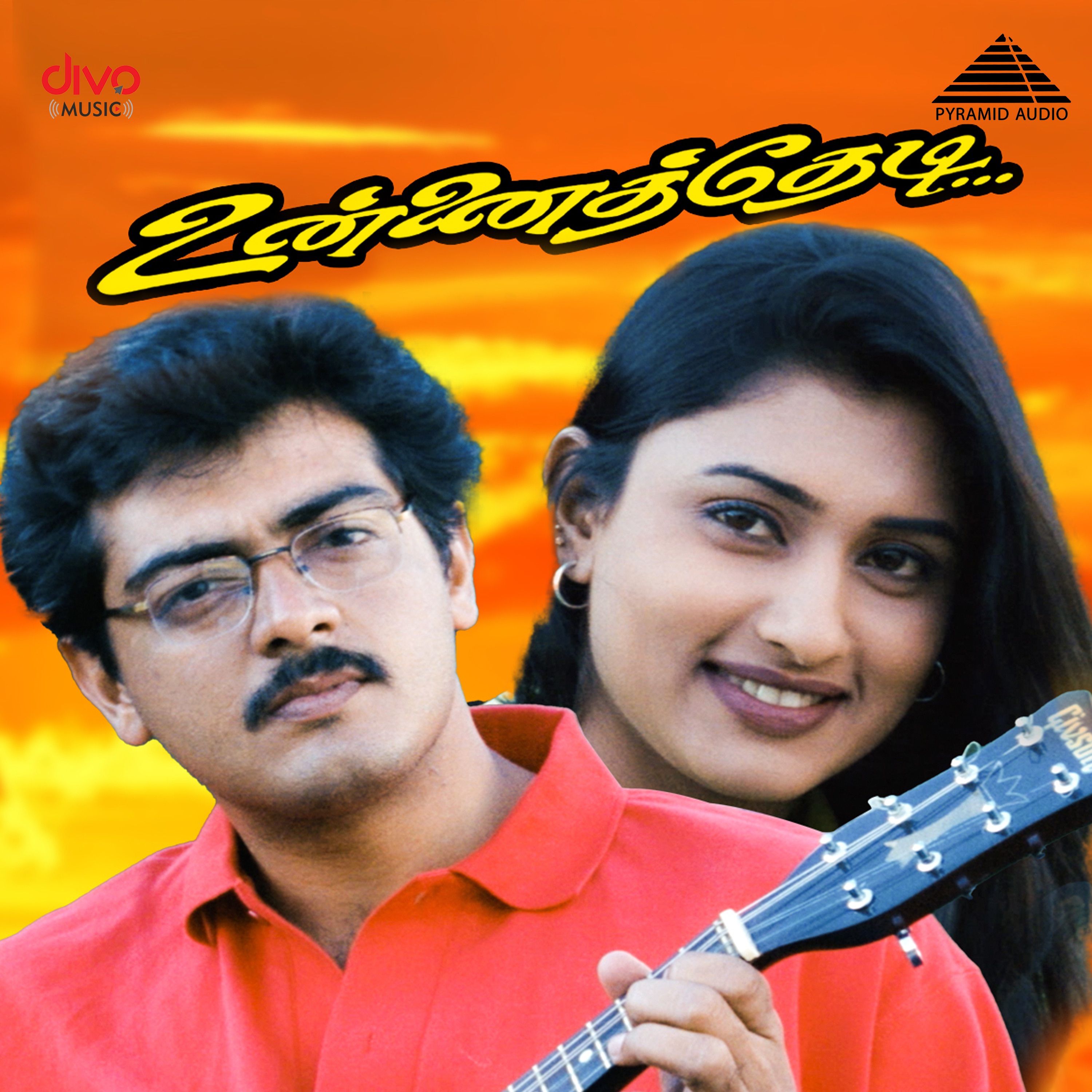 Unnai Thedi (Original Motion Picture Soundtrack) - EP album cover