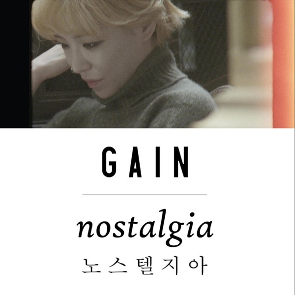 NOSTALGIA - Single album cover