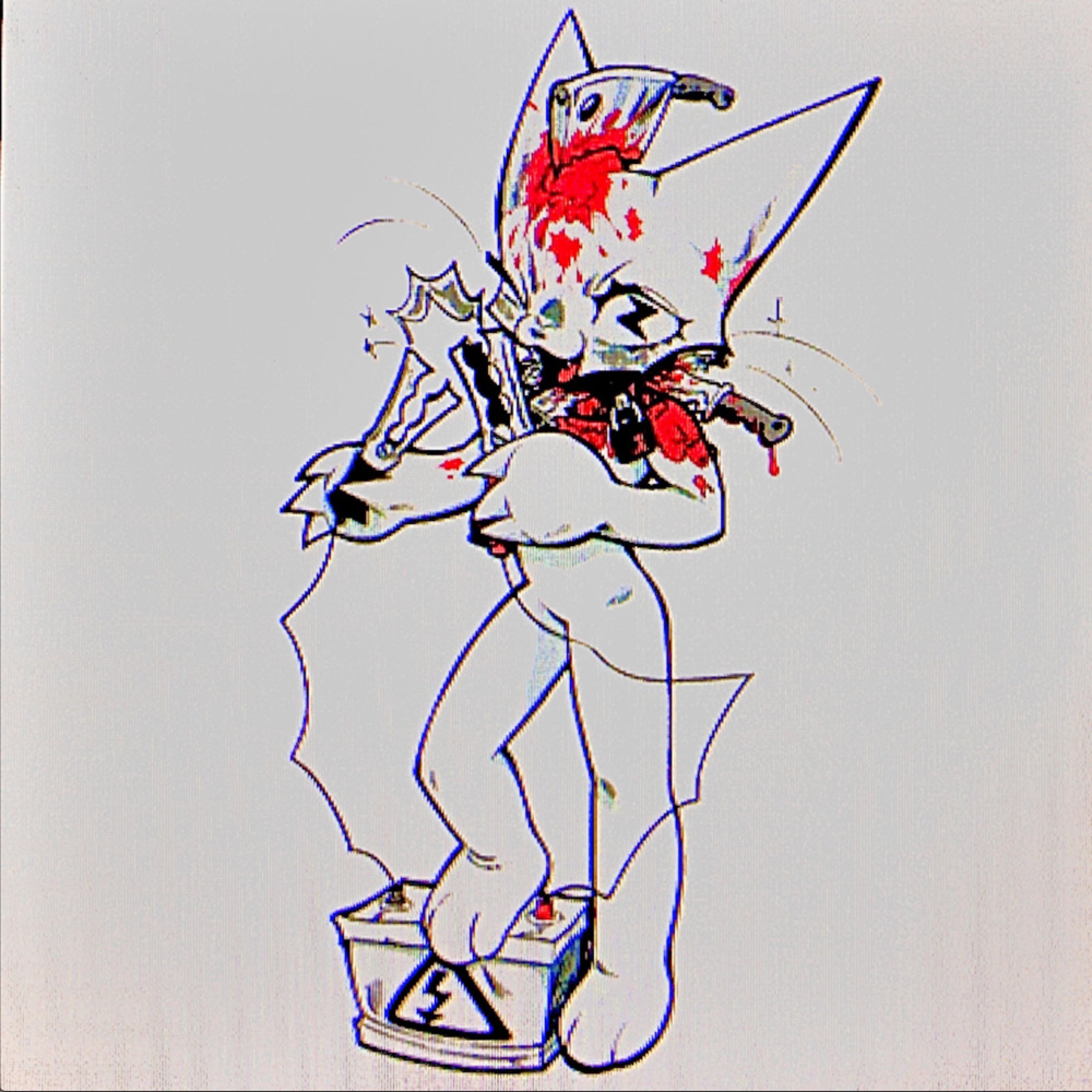 CHASER - EP album cover