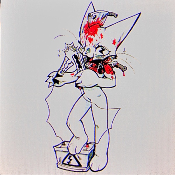 CHASER - EP album cover