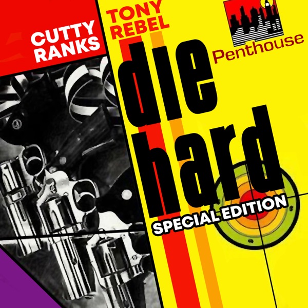 Die Hard - Special Edition album cover