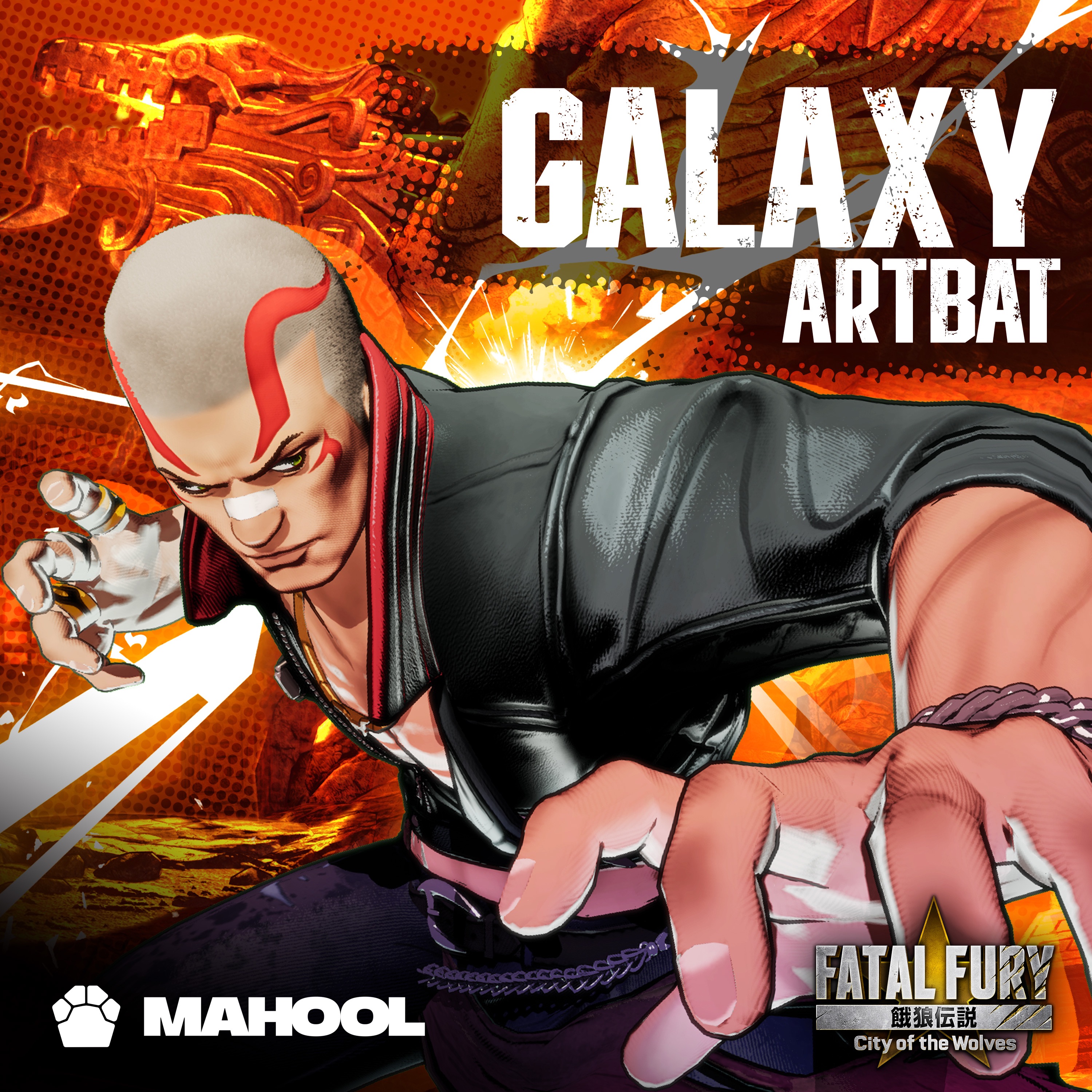 Galaxy - Single album cover
