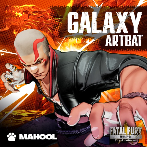 Galaxy - Single album cover