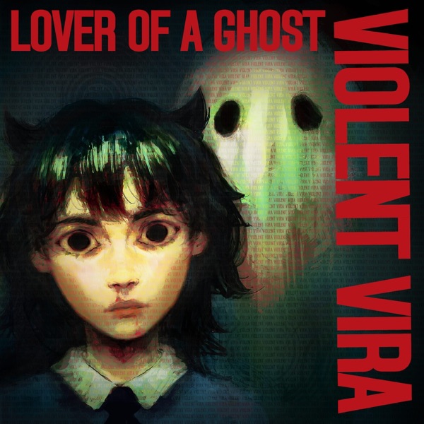 Lover Of A Ghost album cover