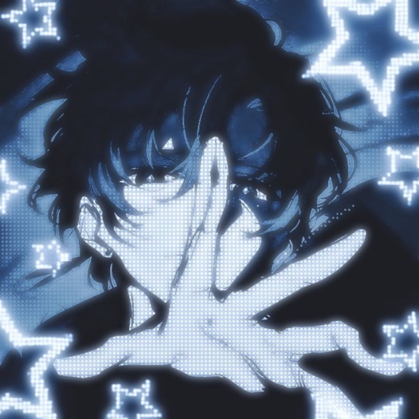 Bite Bite - Single album cover