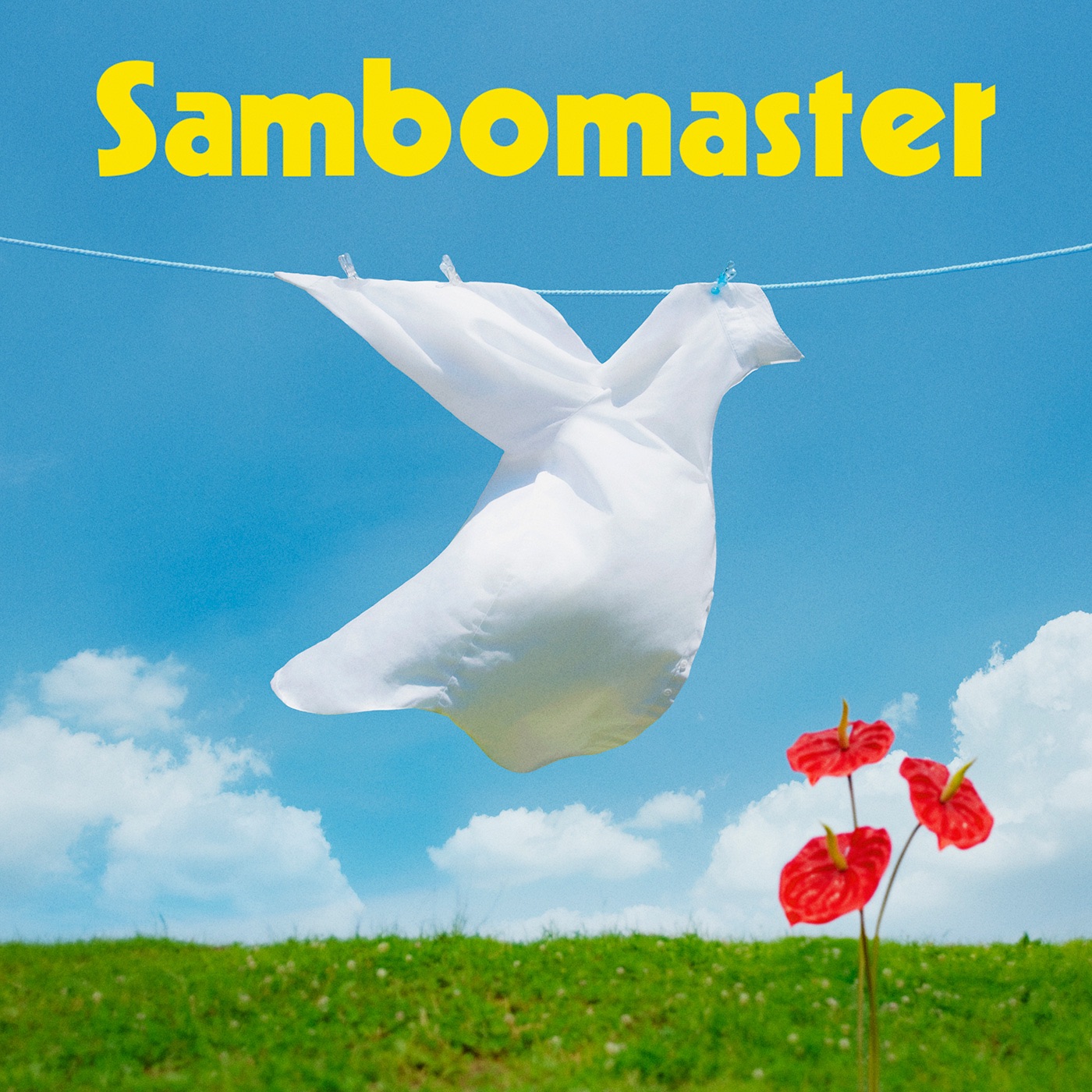 Jibunjishin - Single album cover