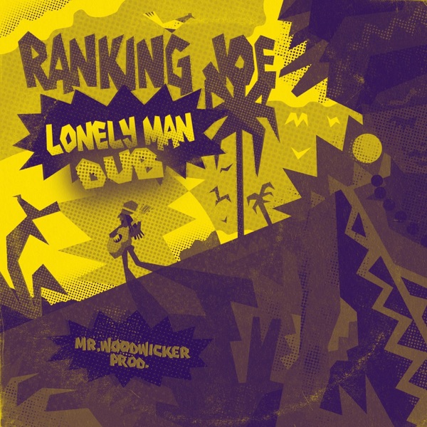 Lonely Man Dub - Single album cover