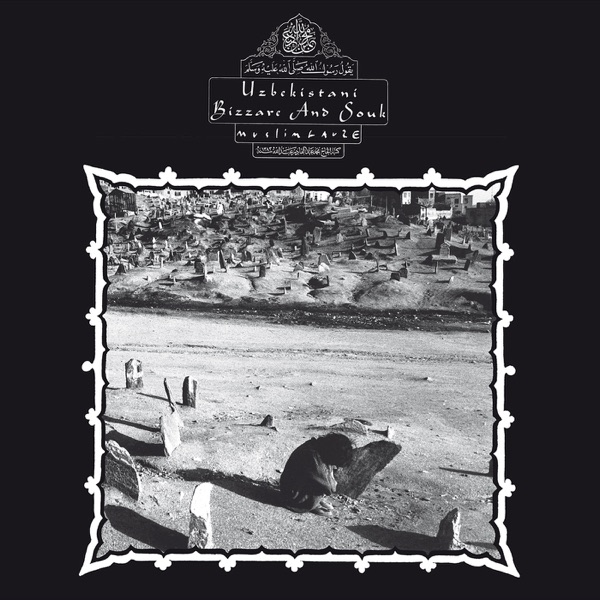 Uzbekistani Bizzare and Souk album cover