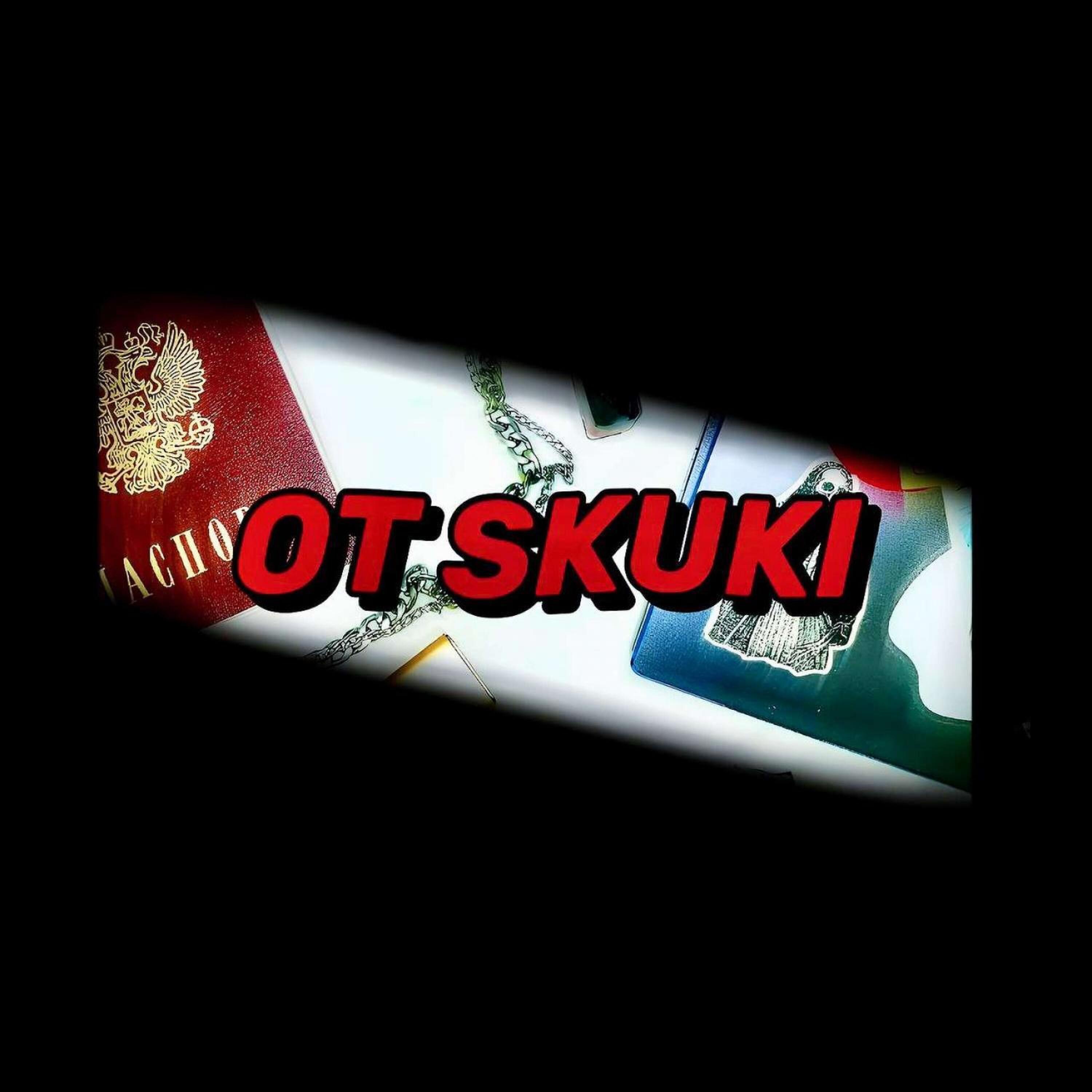 OT SKUKI - Single album cover