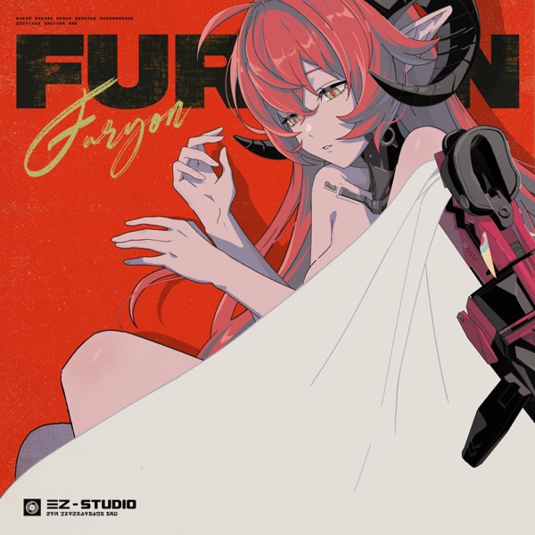 FURYON - Single album cover