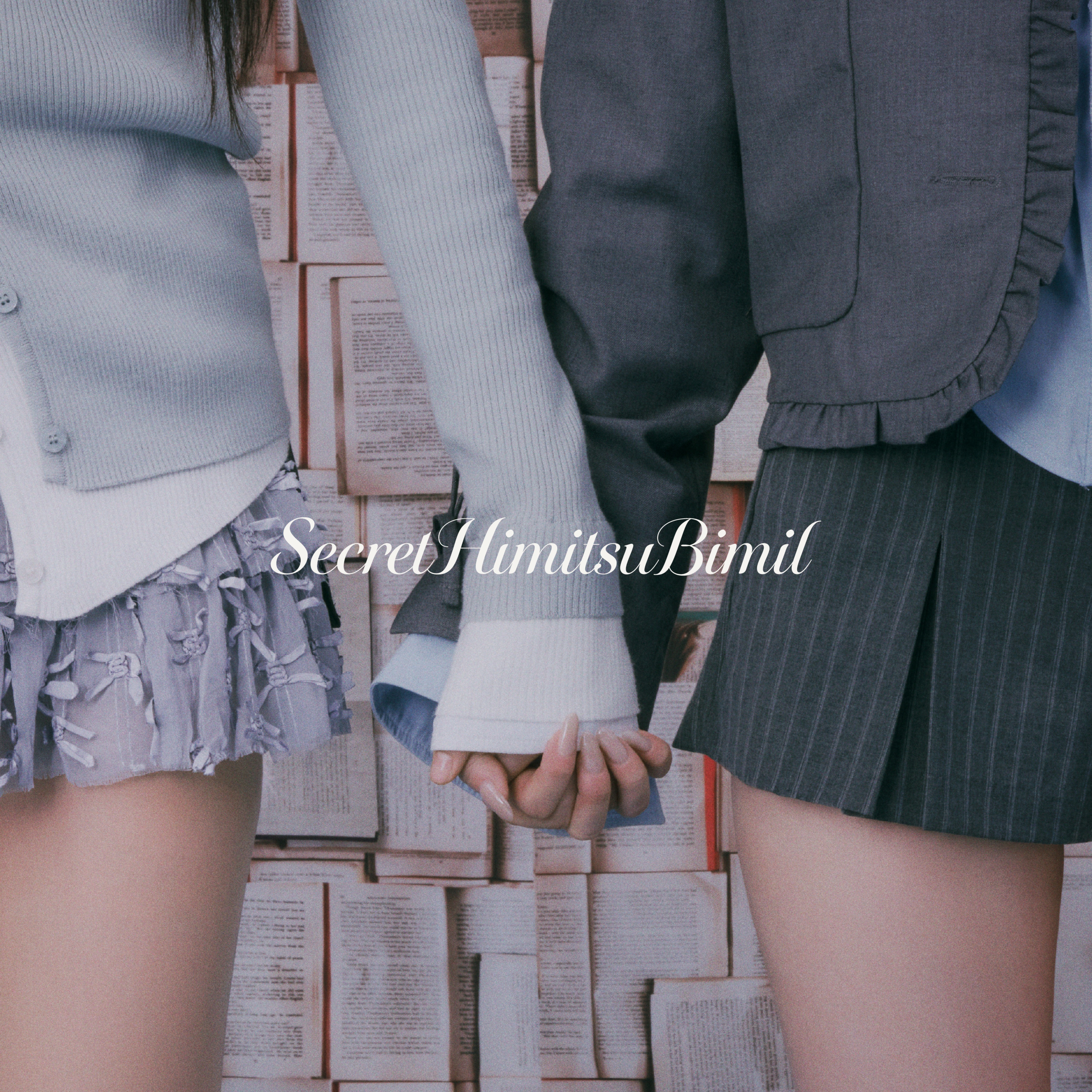 tripleS hatch! <SecretHimitsuBimil> album cover