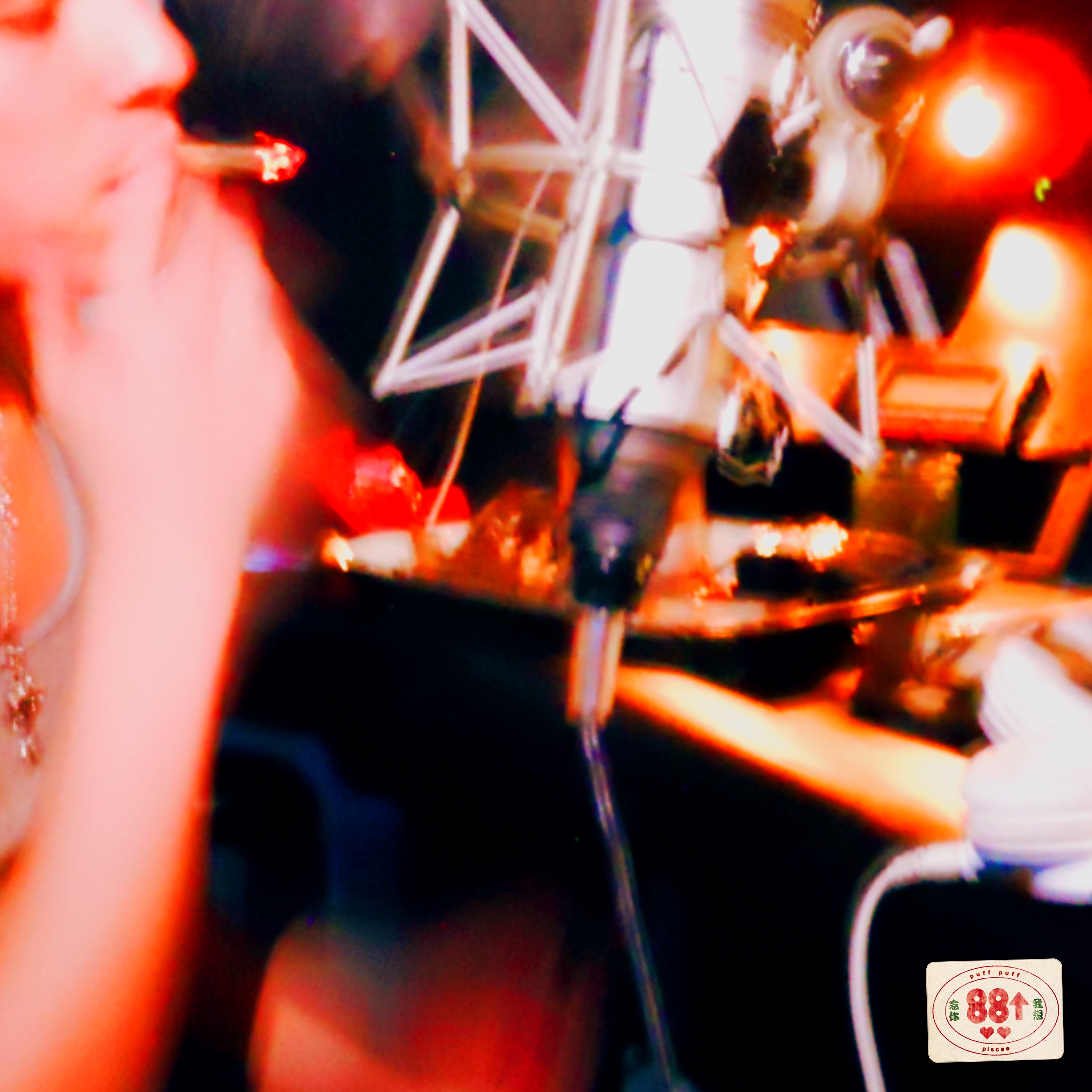 puff puff - Single album cover