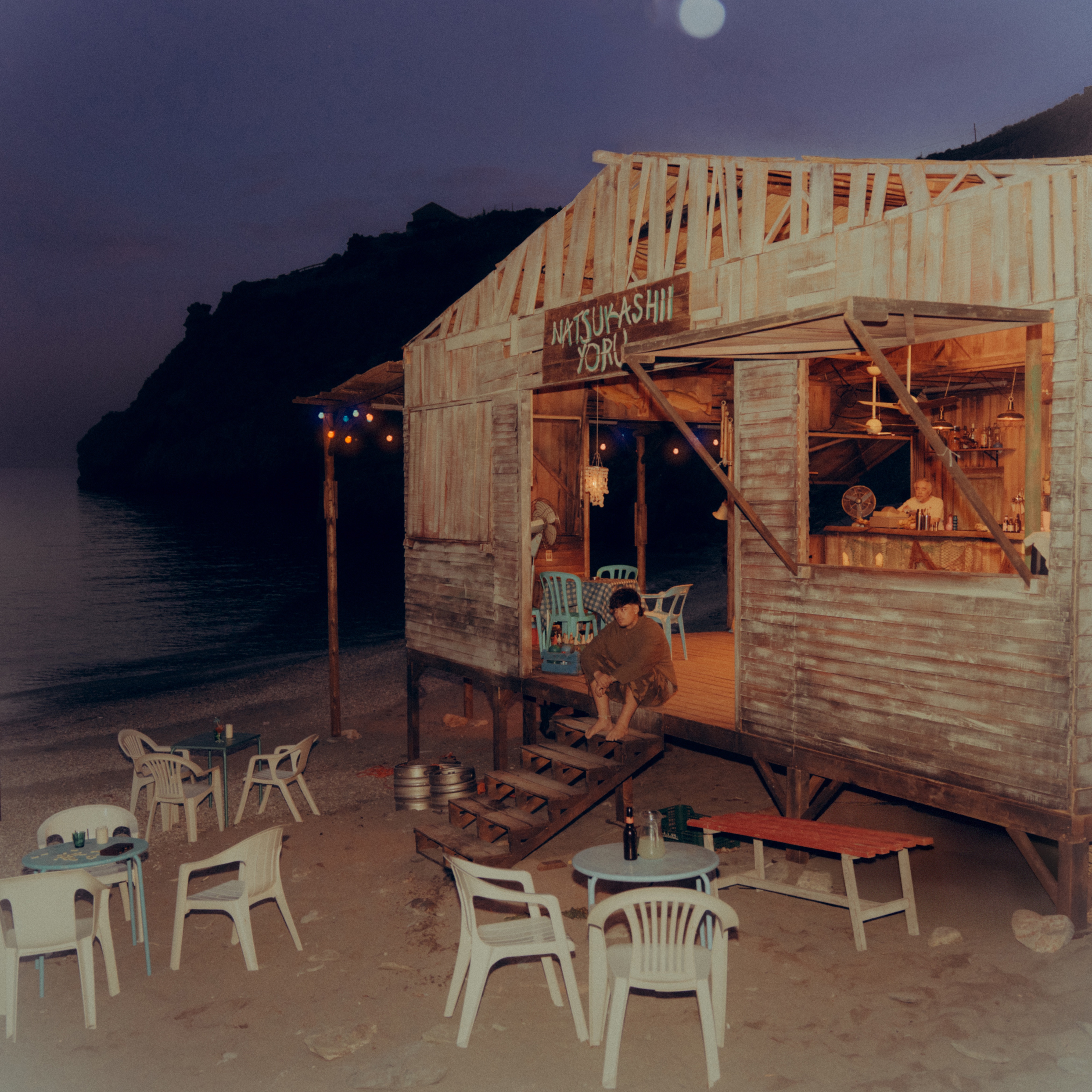 NATSUKASHII YORU album cover