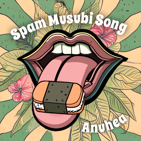 Spam Musubi Song - Single album cover