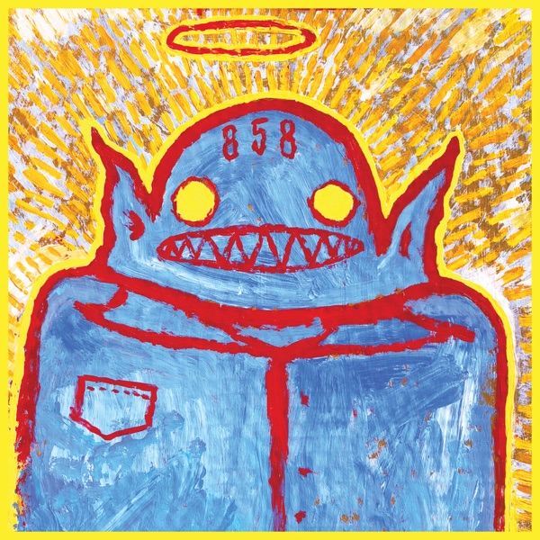 Enter Bethel Admissions - Single album cover