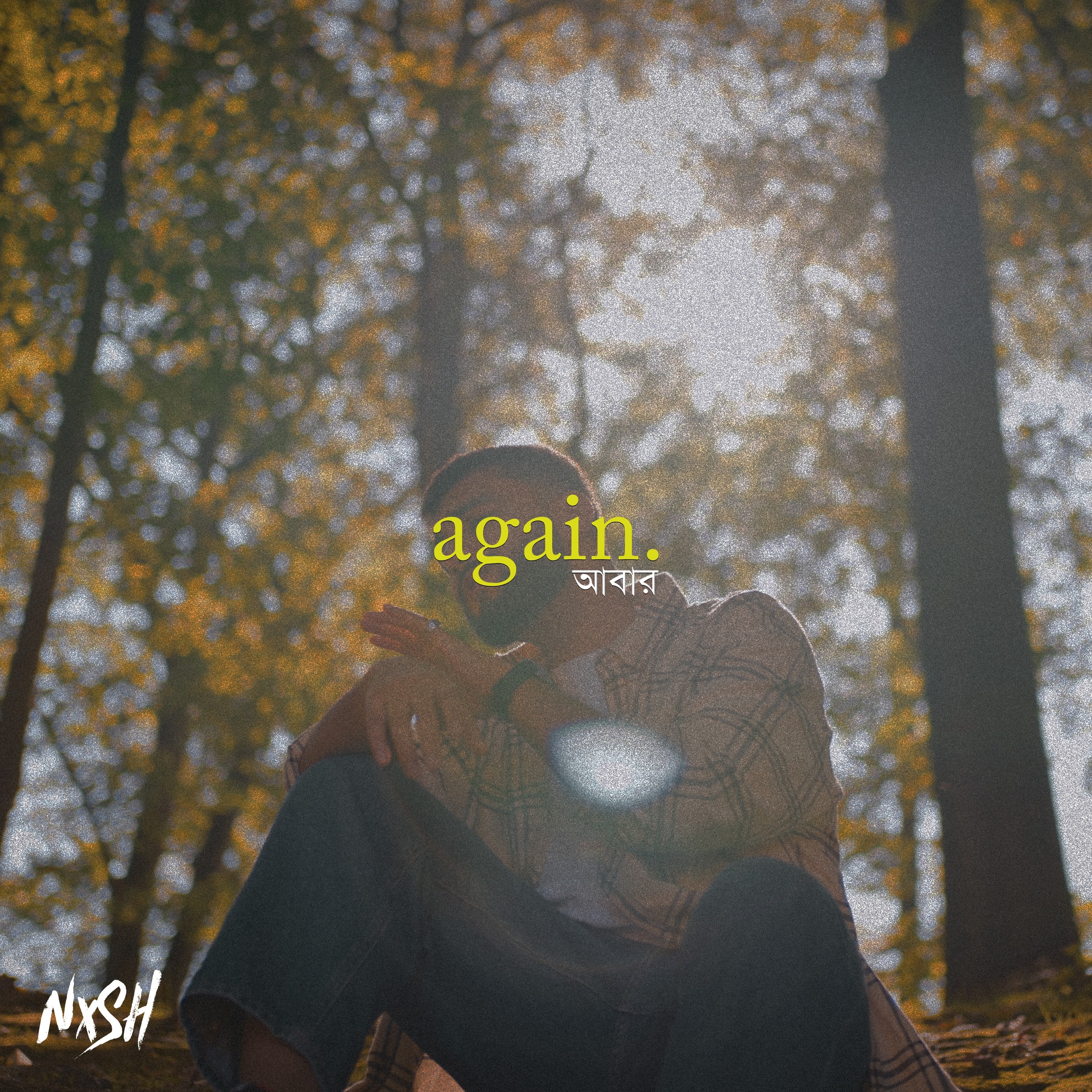 Again - Single album cover