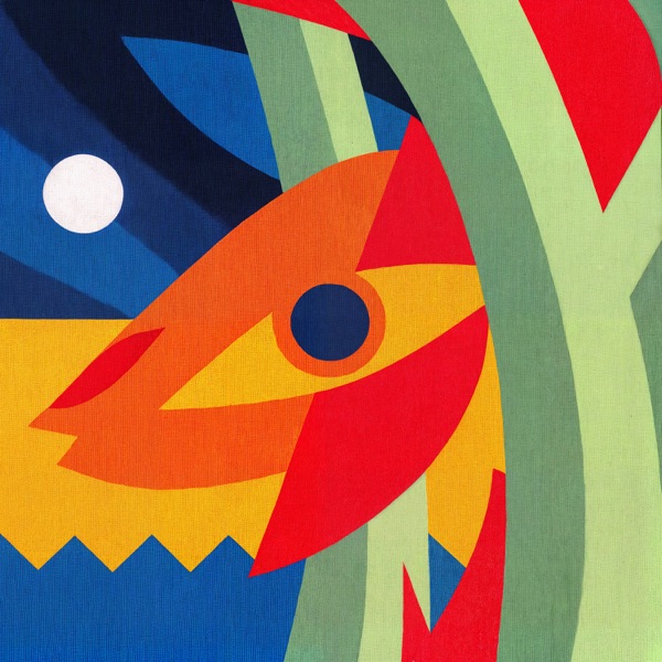 EL BAIFO album cover