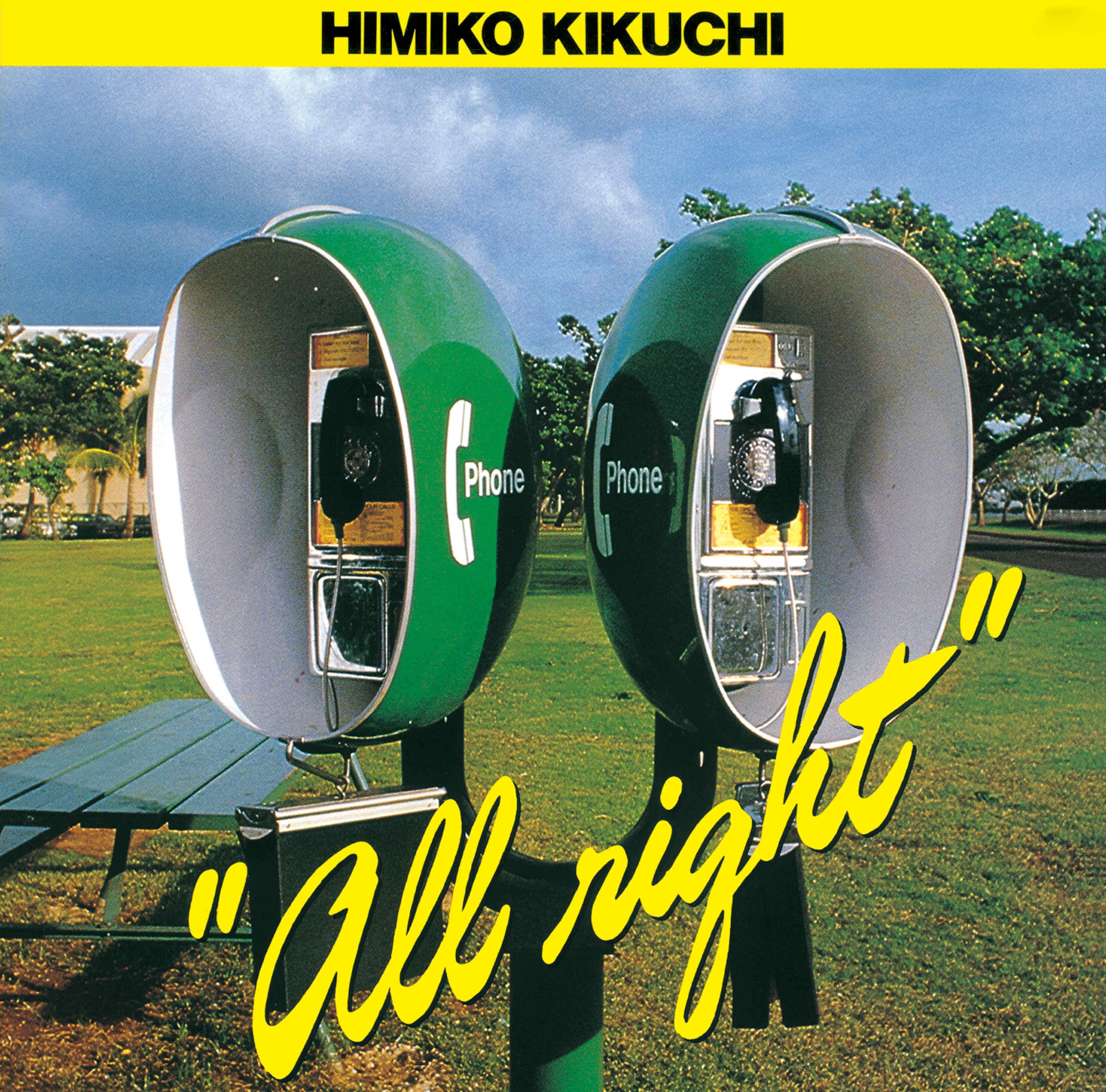 All Right album cover