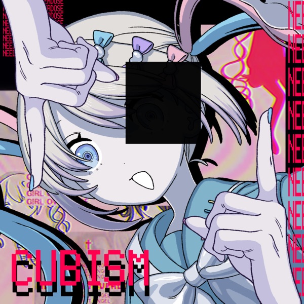 Cubism - Single album cover