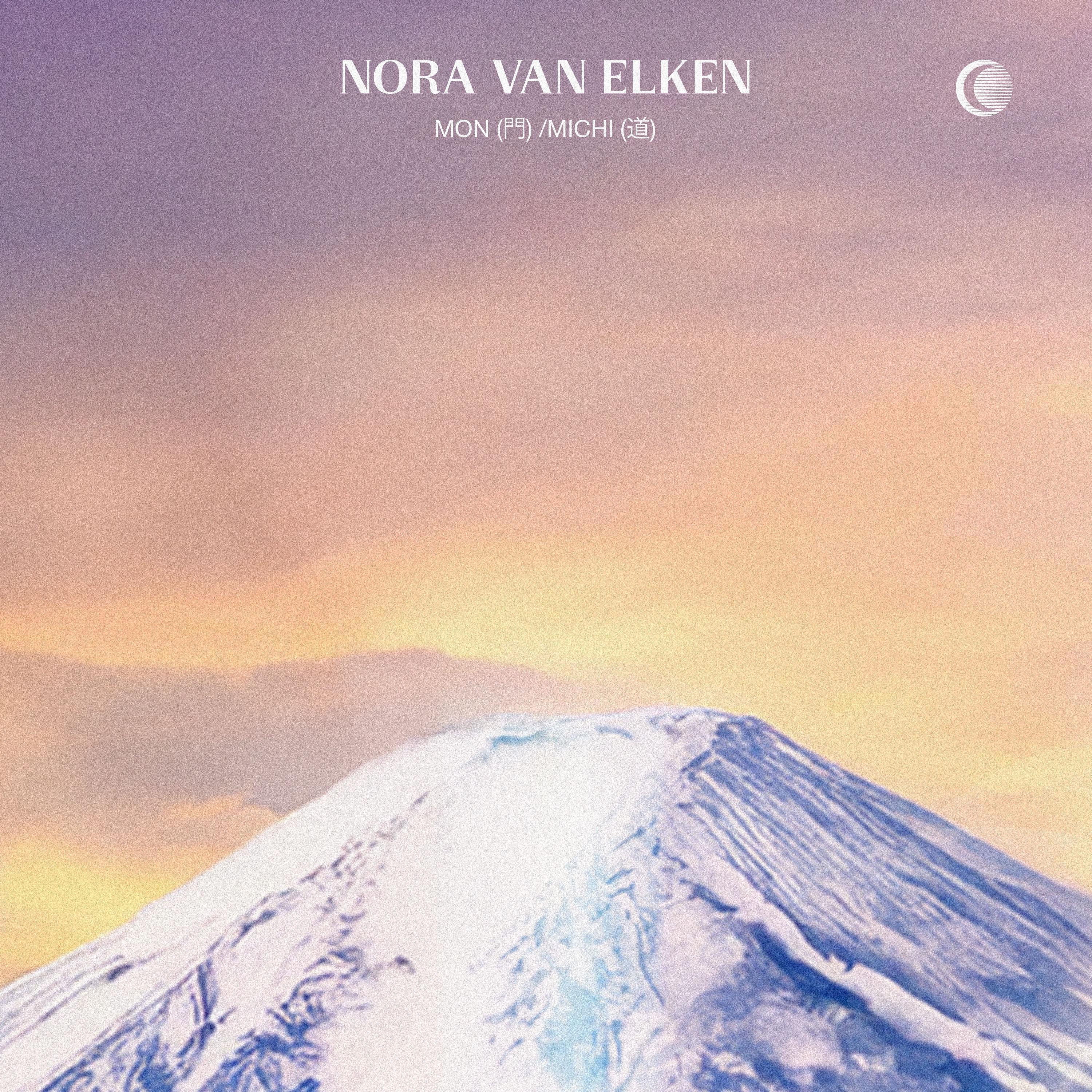 Mon / Michi - EP album cover