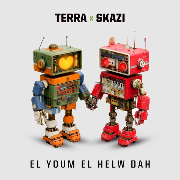 El Youm El Helw Dah - Single album cover