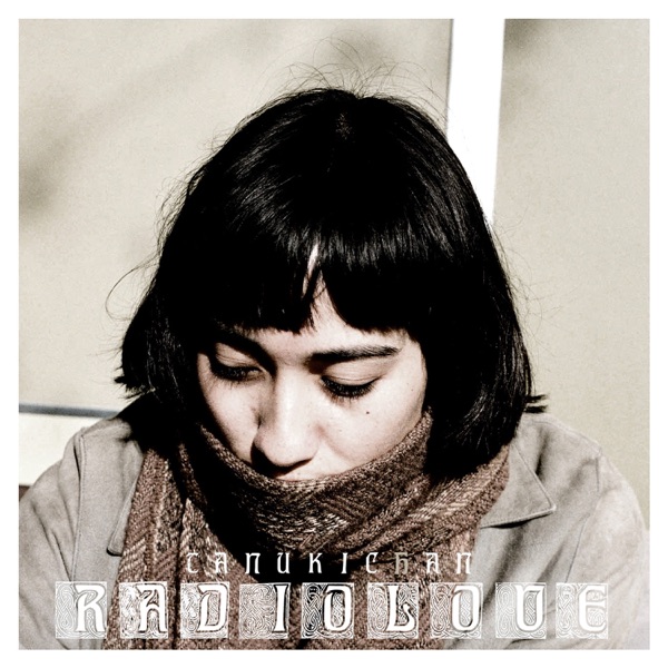 Radiolove - EP album cover