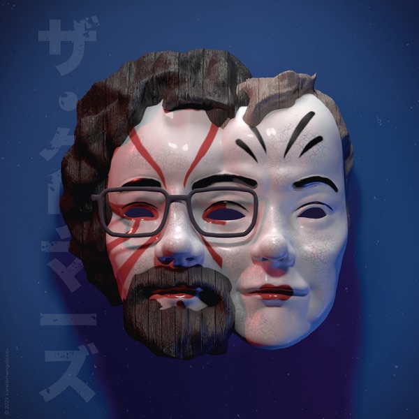 B.I.S (feat. Richard Sen) - Single album cover