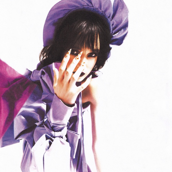 EAT (NXT Original Soundtrack) - EP album cover