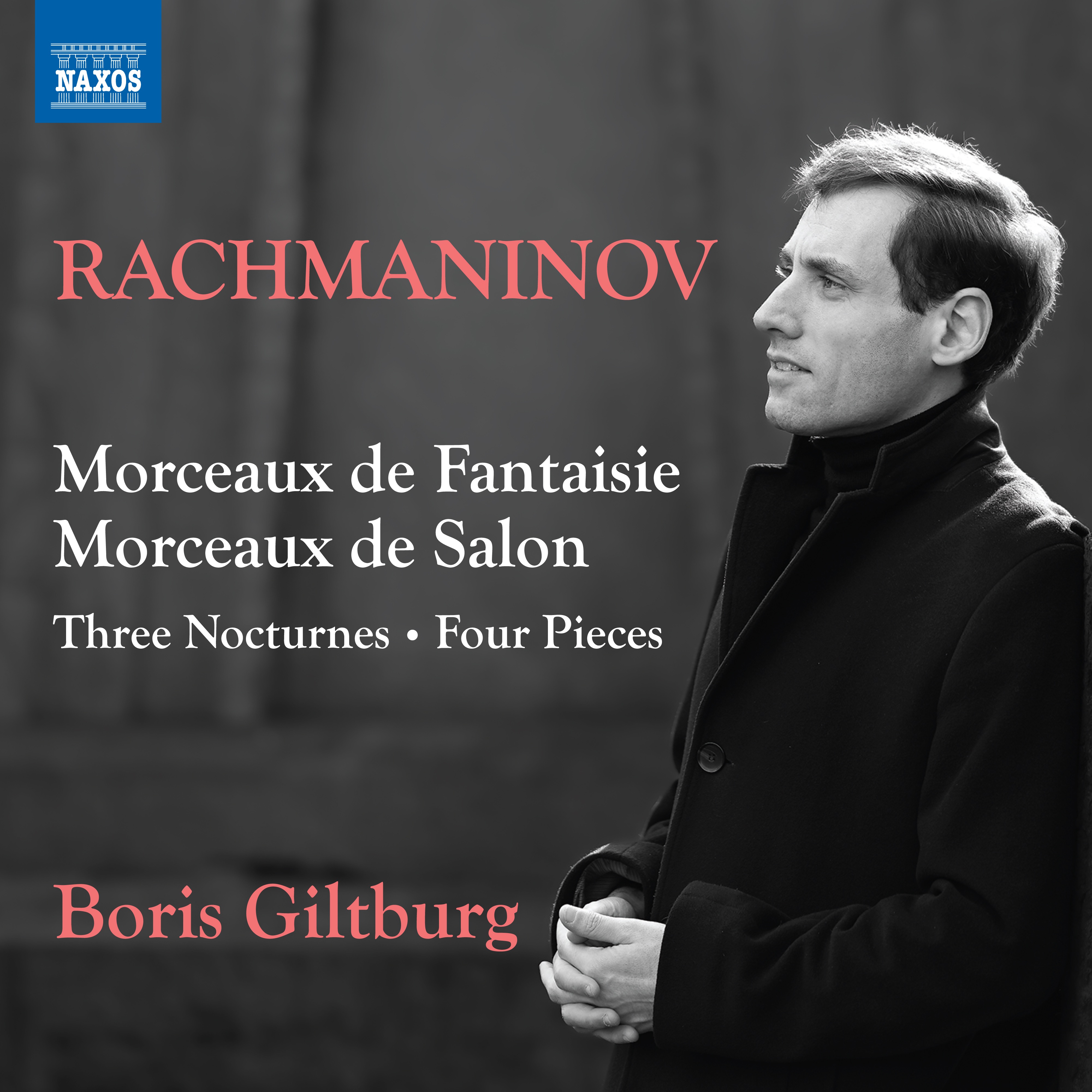Rachmaninoff: Piano Works album cover