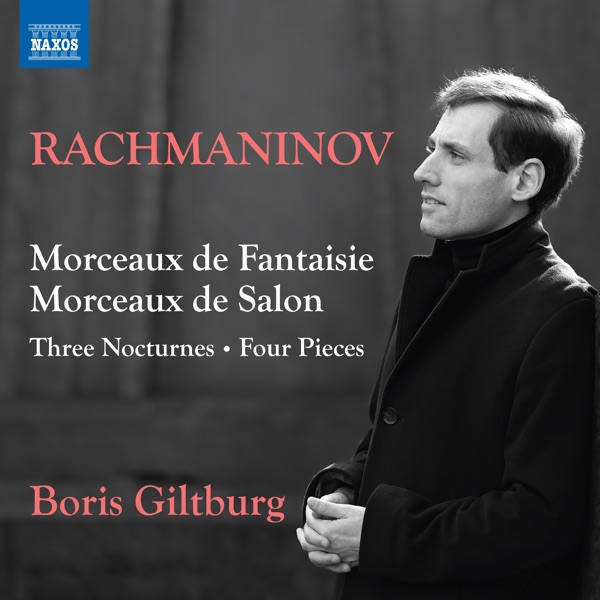 Rachmaninoff: Piano Works album cover