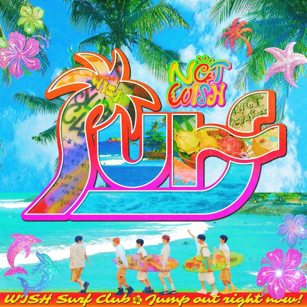 Surf - Single album cover