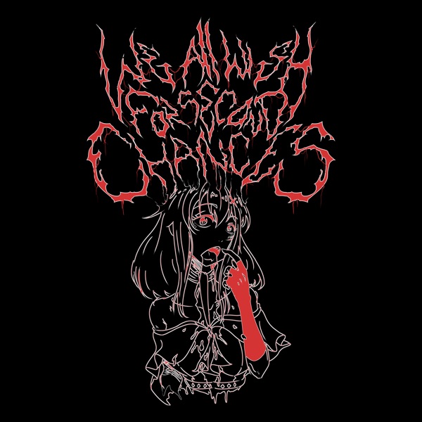 SECOND CHANCES - Single album cover