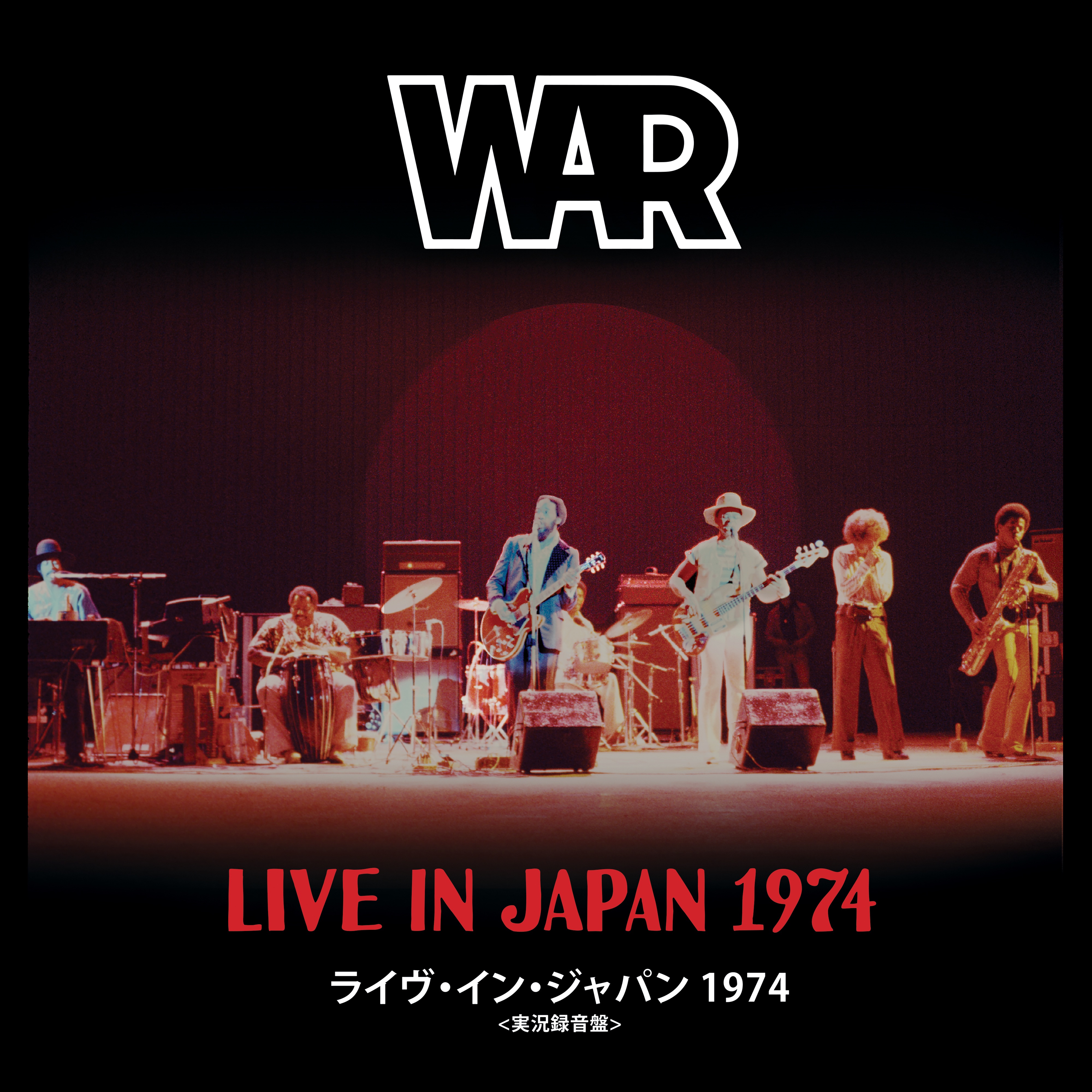 Live in Japan 1974 album cover