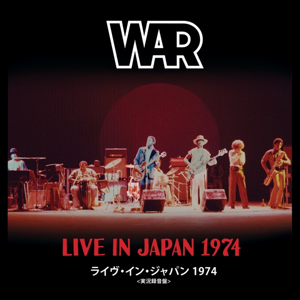 Live in Japan 1974 album cover