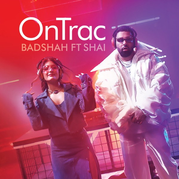 On Trac - Single album cover