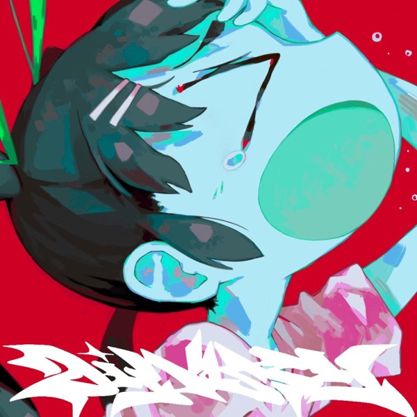 joyBoy (feat. venthan) - Single album cover
