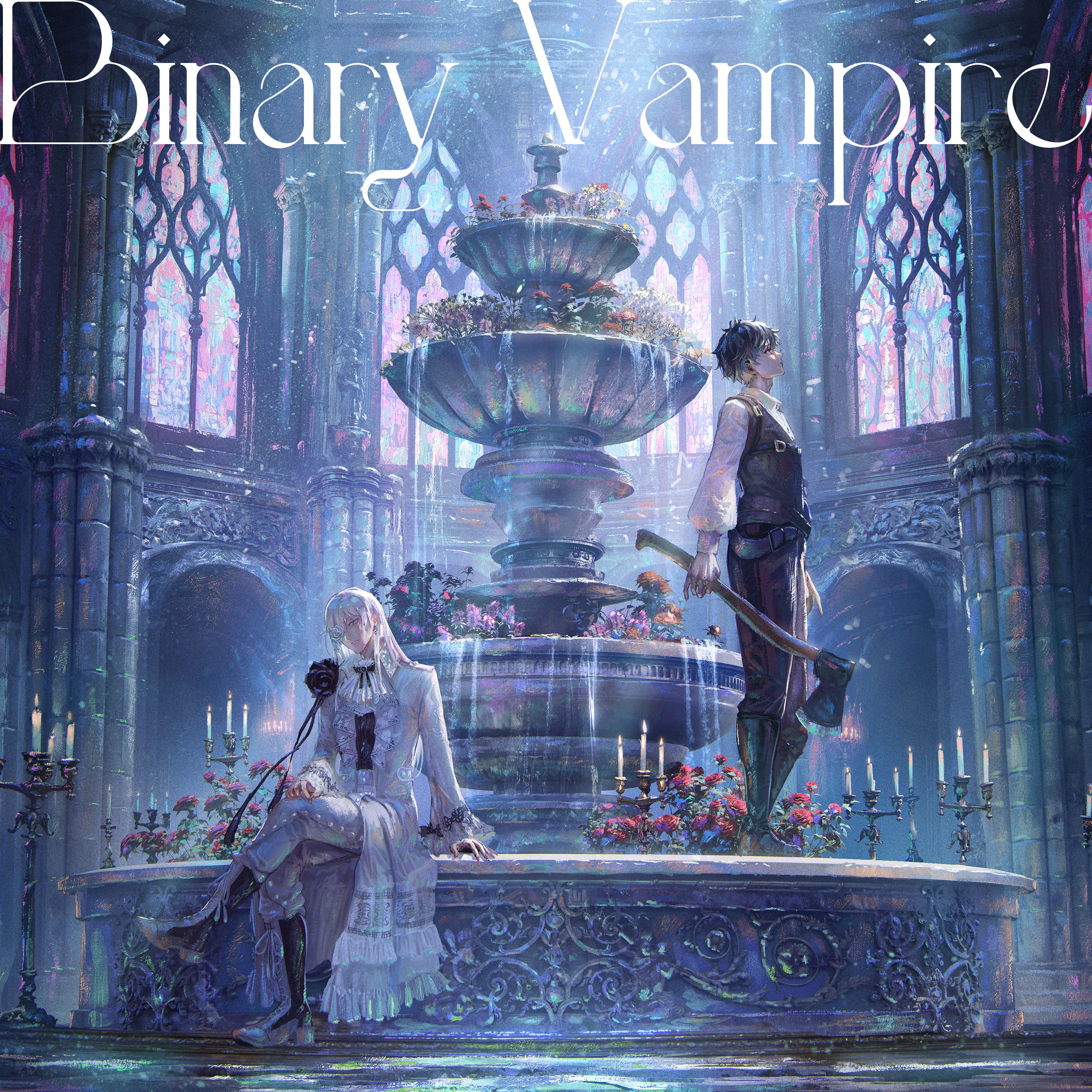 Binary Vampire - Single album cover