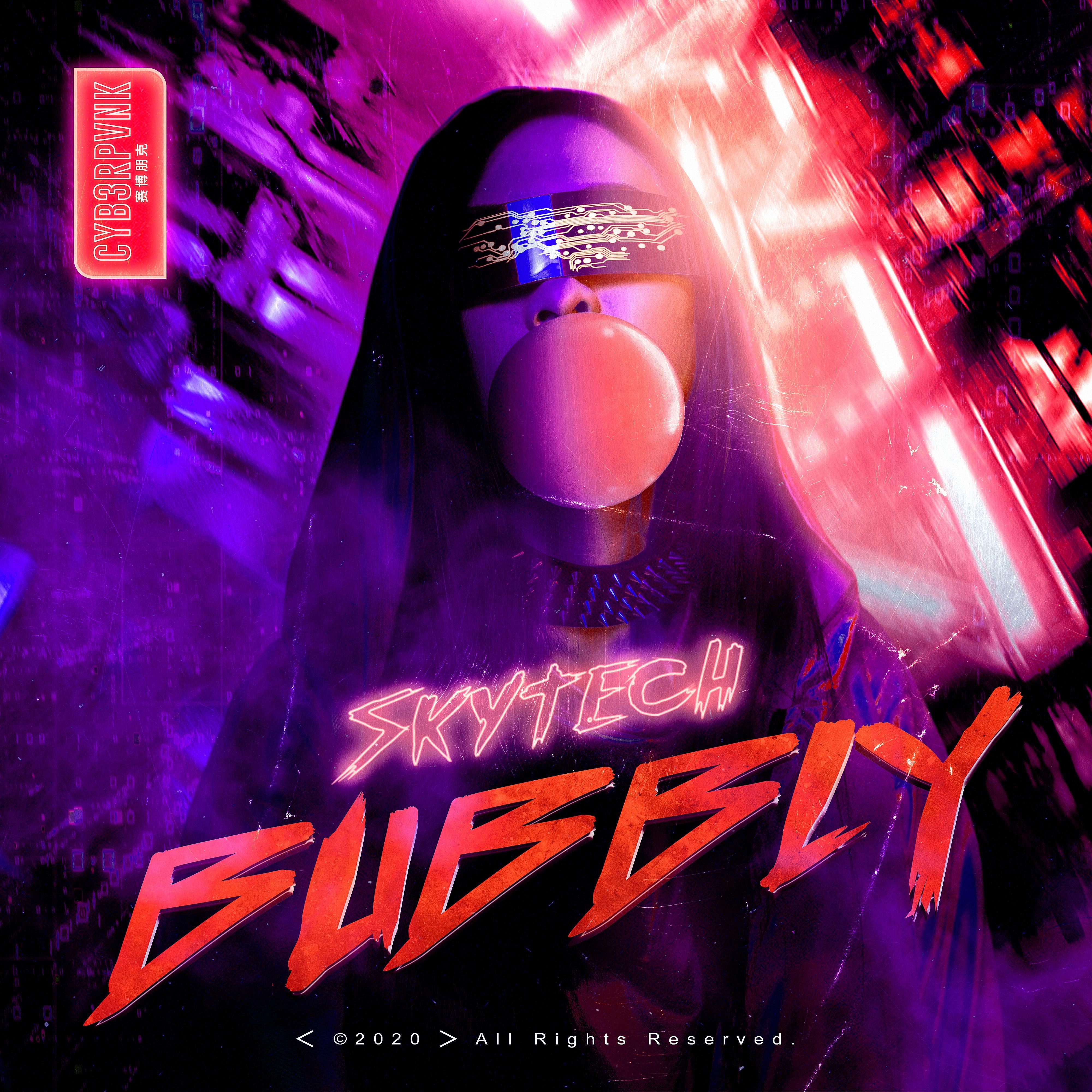 Bubbly - Single album cover