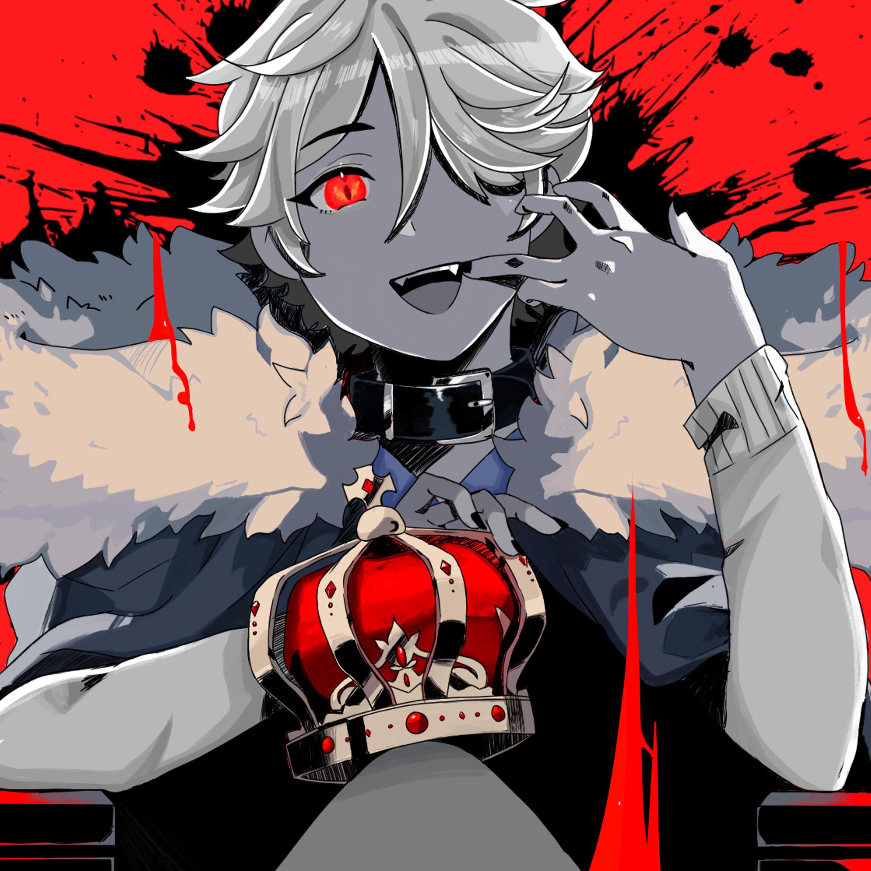 King - Single album cover