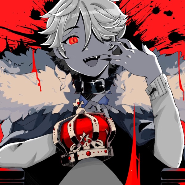King - Single album cover